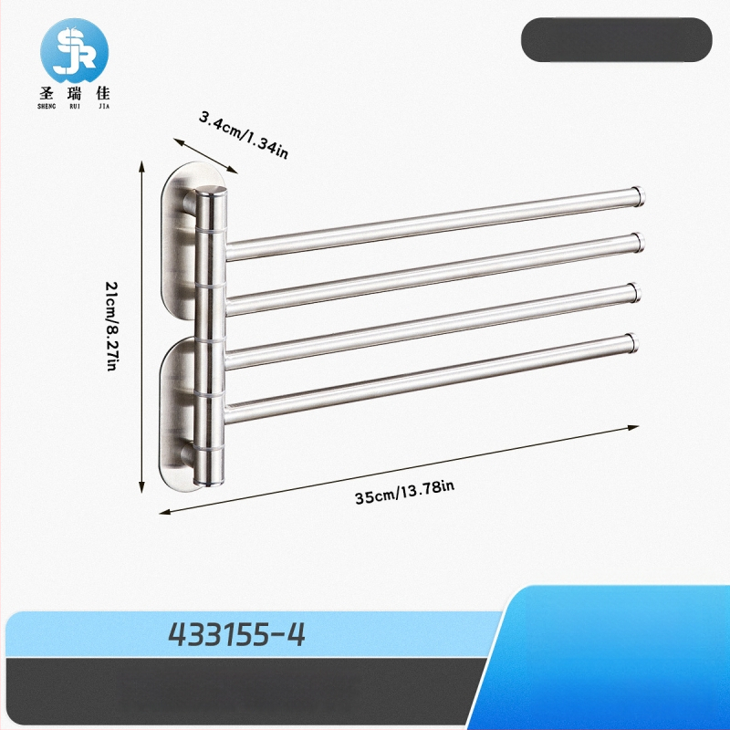 Be gręžimo laikiklis iš 304 nerūdijančio plieno vonios kambariui, pasukama rankšluosčių lazdelė ir saugojimo skyrius, 2–4 sluoksniai