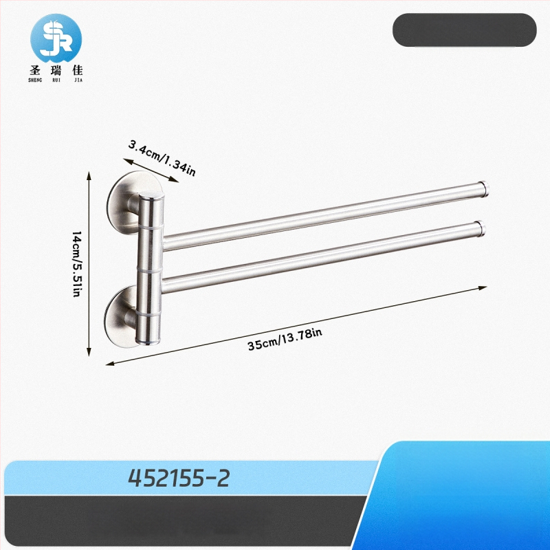 Be gręžimo laikiklis iš 304 nerūdijančio plieno vonios kambariui, pasukama rankšluosčių lazdelė ir saugojimo skyrius, 2–4 sluoksniai