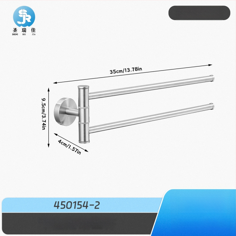 Be gręžimo laikiklis iš 304 nerūdijančio plieno vonios kambariui, pasukama rankšluosčių lazdelė ir saugojimo skyrius, 2–4 sluoksniai