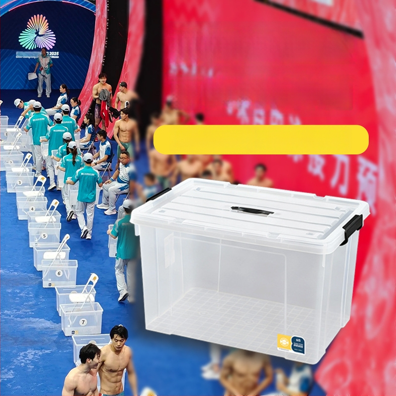 Laikymo dėžė iš PP plastiko, 20–30 L, su dangčiu, nešiojama, judama