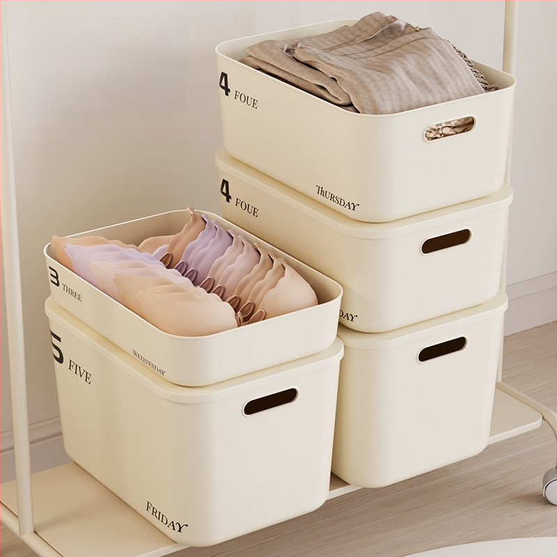 Laikymo dėžė, plastikinė, 45 L, be dangtelio, modernus paprastas stilius