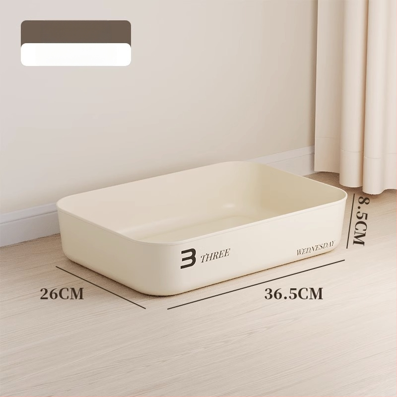 Laikymo dėžė, plastikinė, 45 L, be dangtelio, modernus paprastas stilius