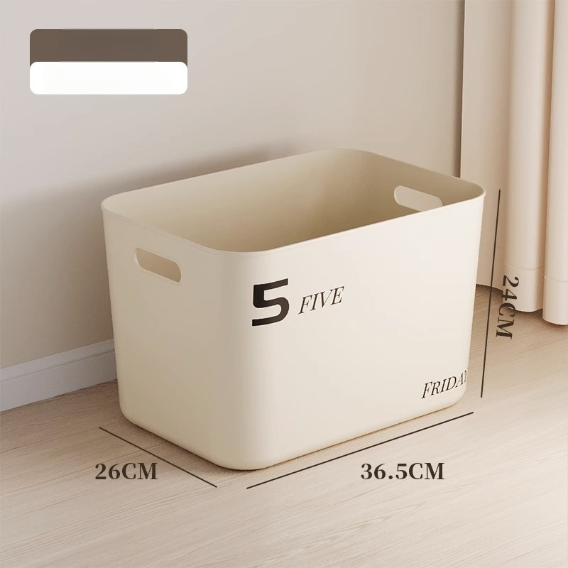 Laikymo dėžė, plastikinė, 45 L, be dangtelio, modernus paprastas stilius