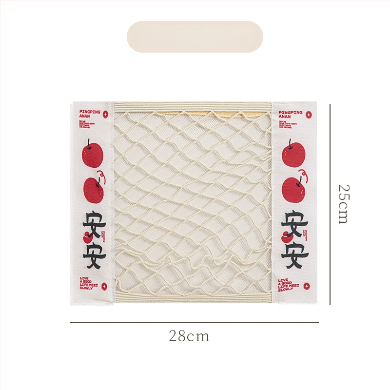 Köögis seinale kinnitatav võrgust hoiukott Velcroga, polüester, mudel Y, mitmekülgne