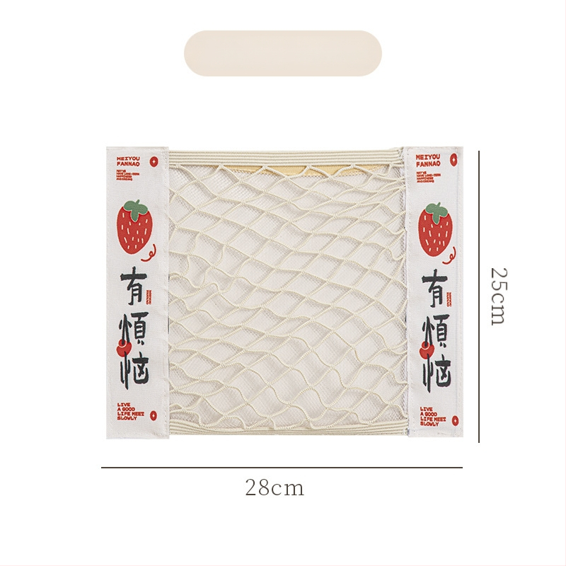 Köögis seinale kinnitatav võrgust hoiukott Velcroga, polüester, mudel Y, mitmekülgne