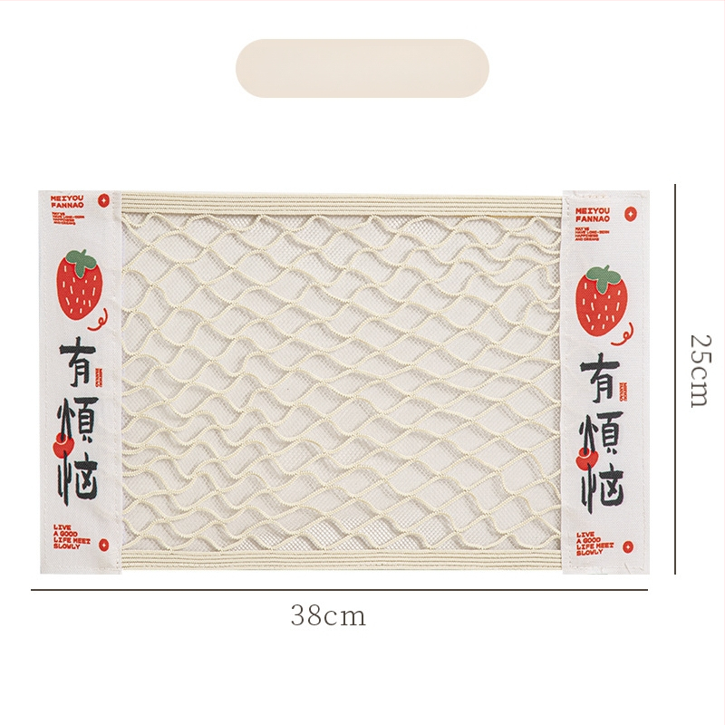 Köögis seinale kinnitatav võrgust hoiukott Velcroga, polüester, mudel Y, mitmekülgne