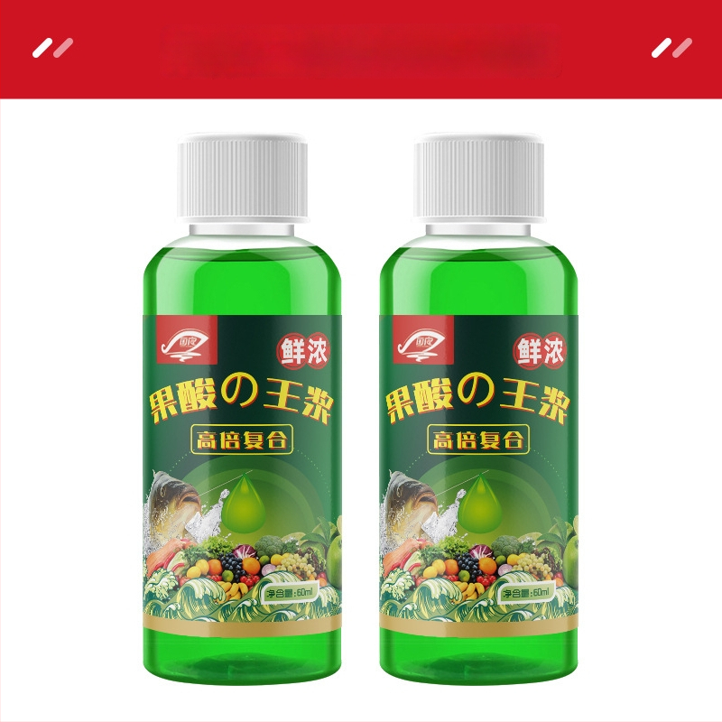 Guoliang komplektne kalapüügi toode – veepõhine ahvatleja lahus – toidulisand