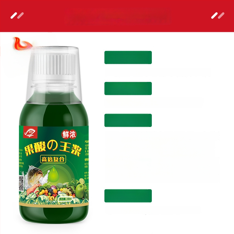 Guoliang komplektne kalapüügi toode – veepõhine ahvatleja lahus – toidulisand