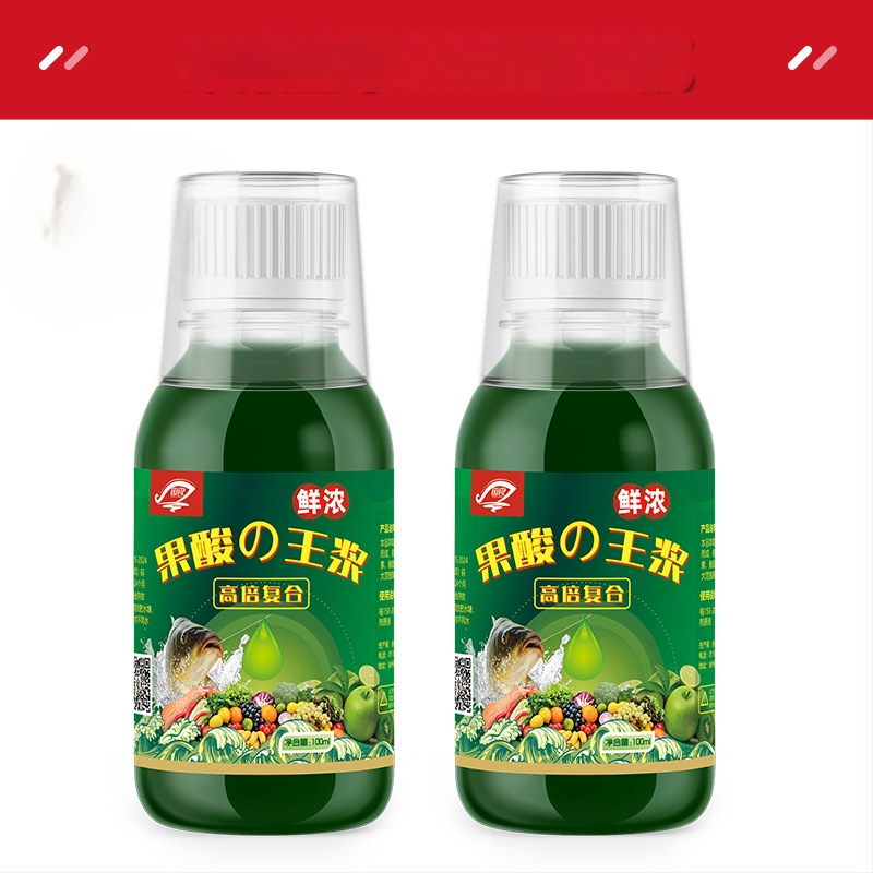 Guoliang komplektne kalapüügi toode – veepõhine ahvatleja lahus – toidulisand