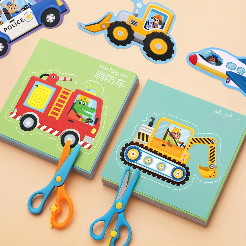 3D origami rinkinys vaikams – popieriaus pjovimo švietimo žaislas 4–6 metų amžiaus