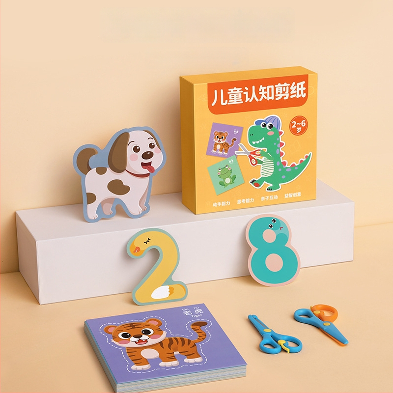 3D origami rinkinys vaikams – popieriaus pjovimo švietimo žaislas 4–6 metų amžiaus