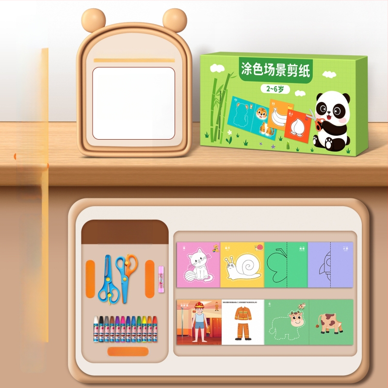 3D origami rinkinys vaikams – popieriaus pjovimo švietimo žaislas 4–6 metų amžiaus