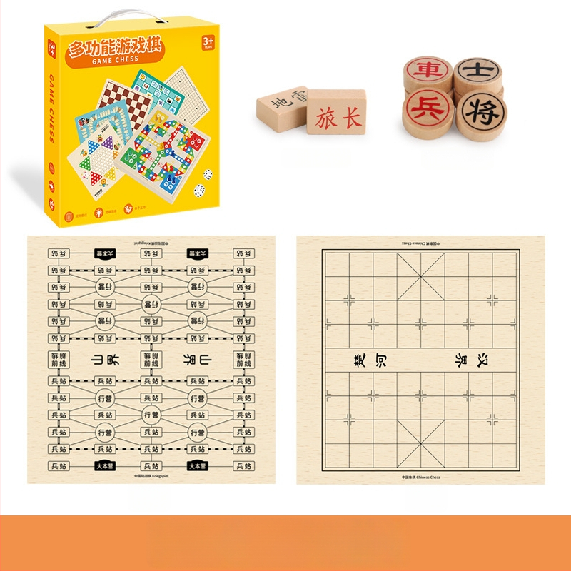 Du viename medinis ugdymo stalo žaidimas vaikams: Gomoku ir skrydžio šachmatai su nešiojama dovanų dėžute; skatina intelektinę plėtrą ir rankos-akių koordinaciją.