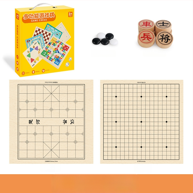 Du viename medinis ugdymo stalo žaidimas vaikams: Gomoku ir skrydžio šachmatai su nešiojama dovanų dėžute; skatina intelektinę plėtrą ir rankos-akių koordinaciją.