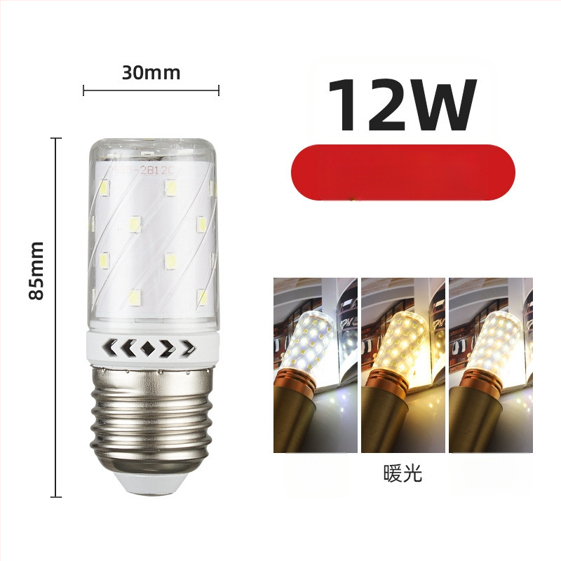 LED kukurūzų lemputė, E27/E14 lizdas, 220V, 1000 lm, 3000K, 360° spinduliavimas
