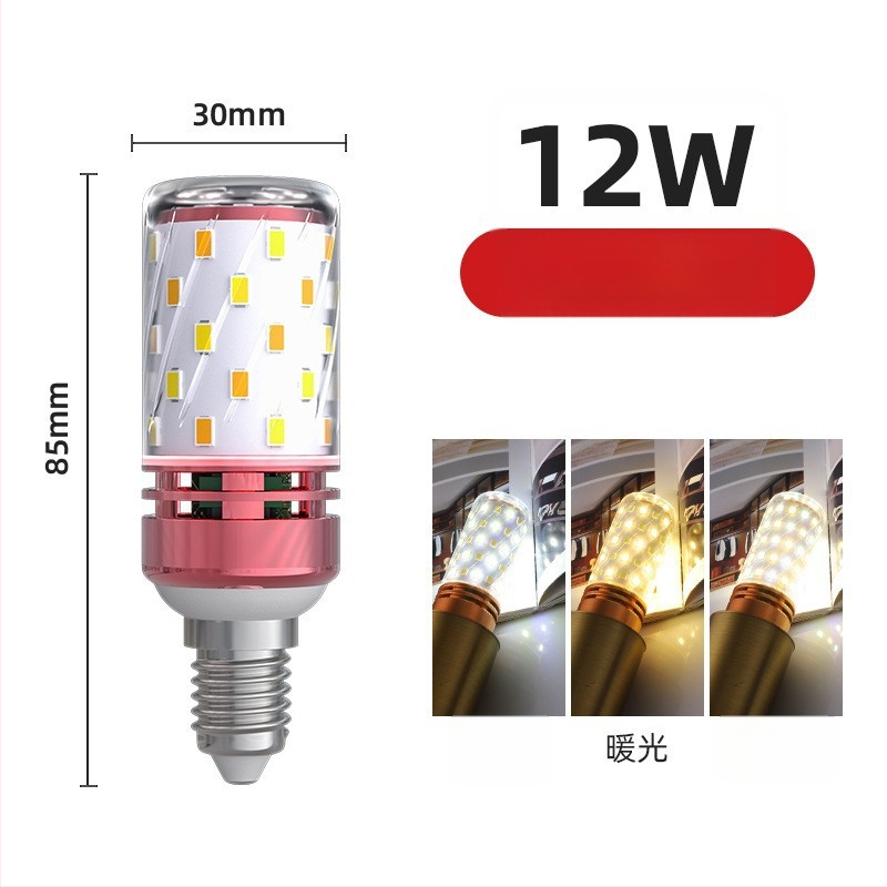 LED kukurūzų lemputė, E27/E14 lizdas, 220V, 1000 lm, 3000K, 360° spinduliavimas