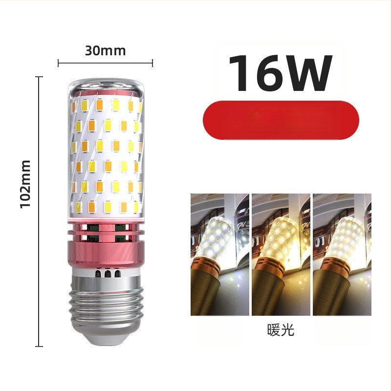 LED kukurūzų lemputė, E27/E14 lizdas, 220V, 1000 lm, 3000K, 360° spinduliavimas