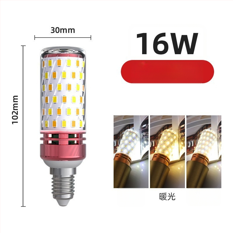 LED kukurūzų lemputė, E27/E14 lizdas, 220V, 1000 lm, 3000K, 360° spinduliavimas