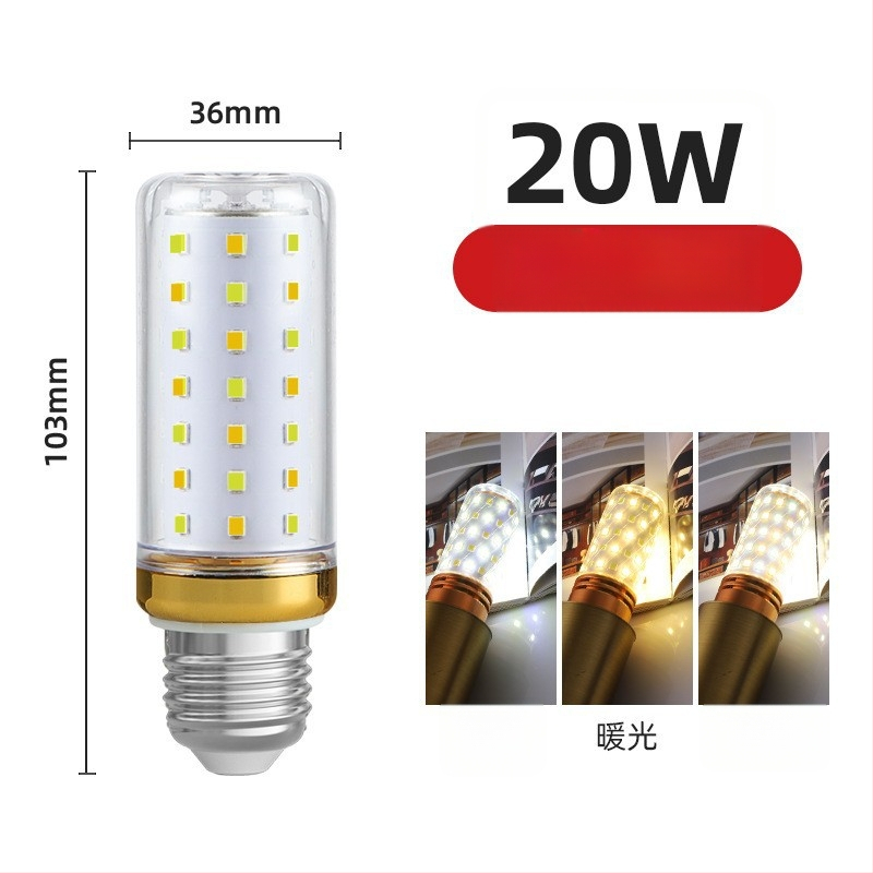 LED kukurūzų lemputė, E27/E14 lizdas, 220V, 1000 lm, 3000K, 360° spinduliavimas