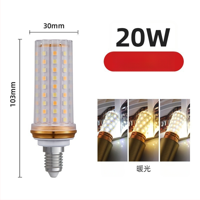 LED kukurūzų lemputė, E27/E14 lizdas, 220V, 1000 lm, 3000K, 360° spinduliavimas