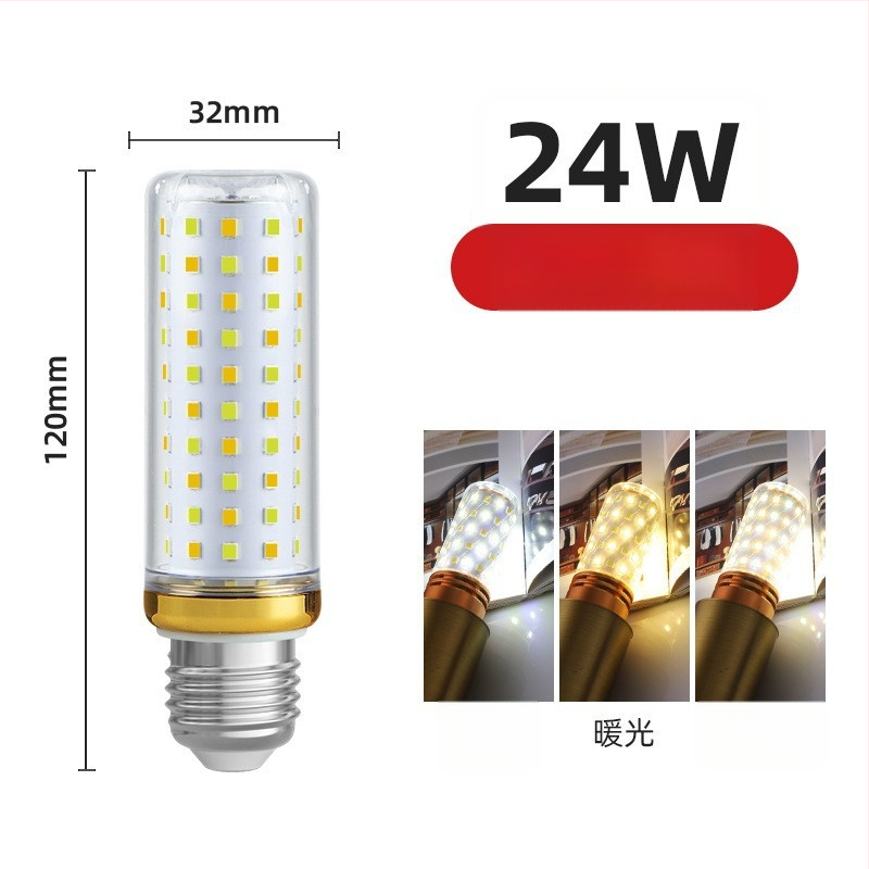 LED kukurūzų lemputė, E27/E14 lizdas, 220V, 1000 lm, 3000K, 360° spinduliavimas