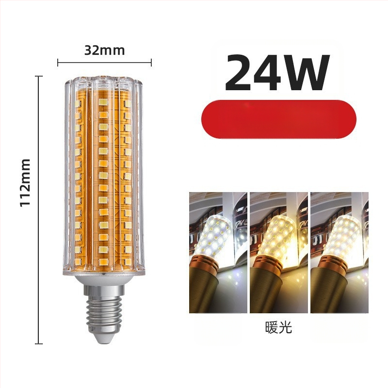 LED kukurūzų lemputė, E27/E14 lizdas, 220V, 1000 lm, 3000K, 360° spinduliavimas