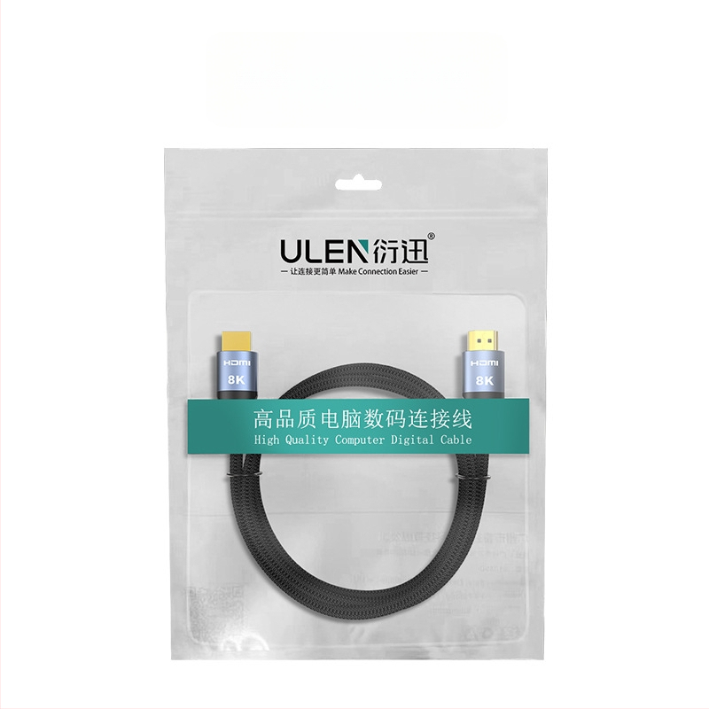 HDMI kabelis, 2.1 versija, 8K palaikymas, 10 m ilgio, variniai laidai, auksu dengti jungtys