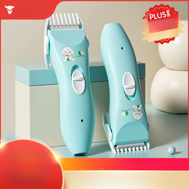 Kūdikių plaukų kirpimo elektrinis skustuvas, tylus veikimas, 50W, įkrovimas, keraminė pjovimo galvutė
