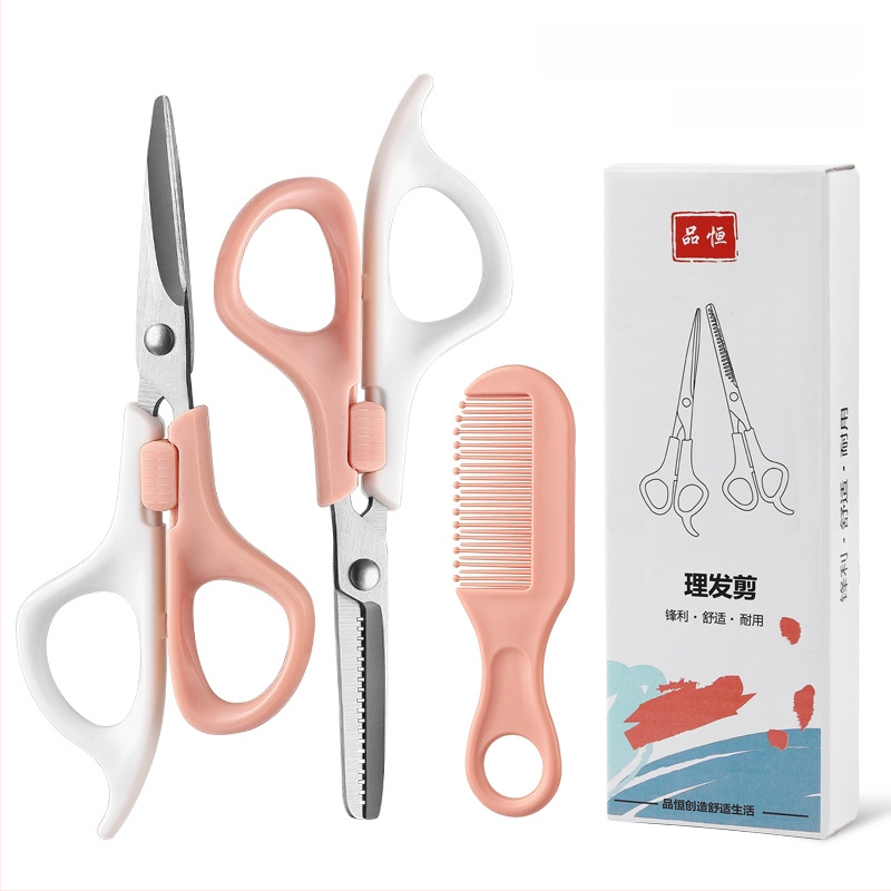 Beebide juukselõikuse komplekt: lame kääride komplekt, 20-hamba peenenduskääride ja kammi; peenendamine 15-25