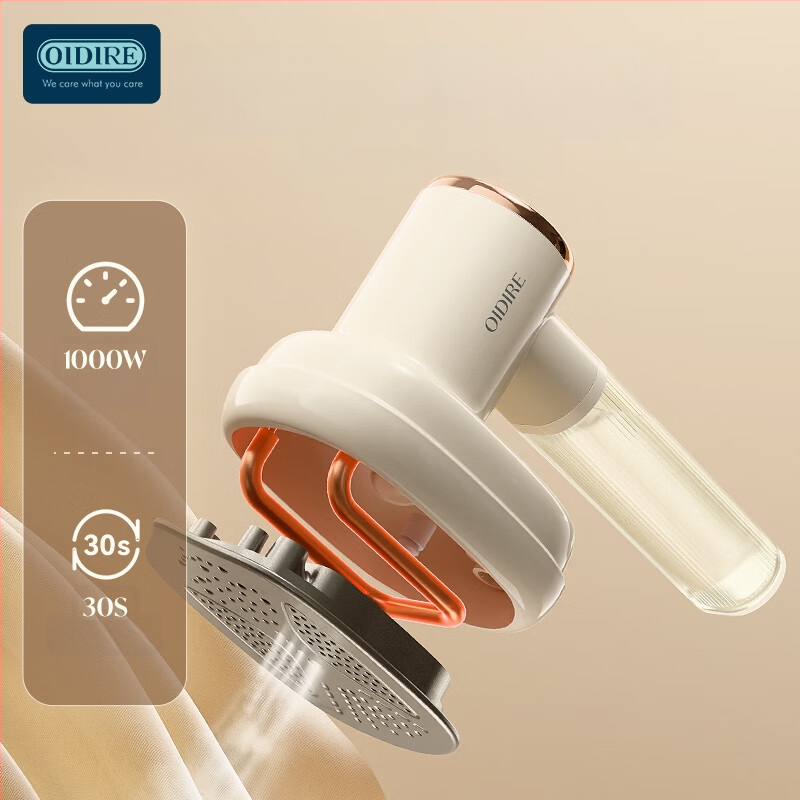 Mitrumu noņemšanas iekārta ODI-GT02, piemērota līdz 10 m²; ūdens tvertne līdz 1 L; mitruma noņemšanas jauda līdz 1 L/h; jauda 1000 W