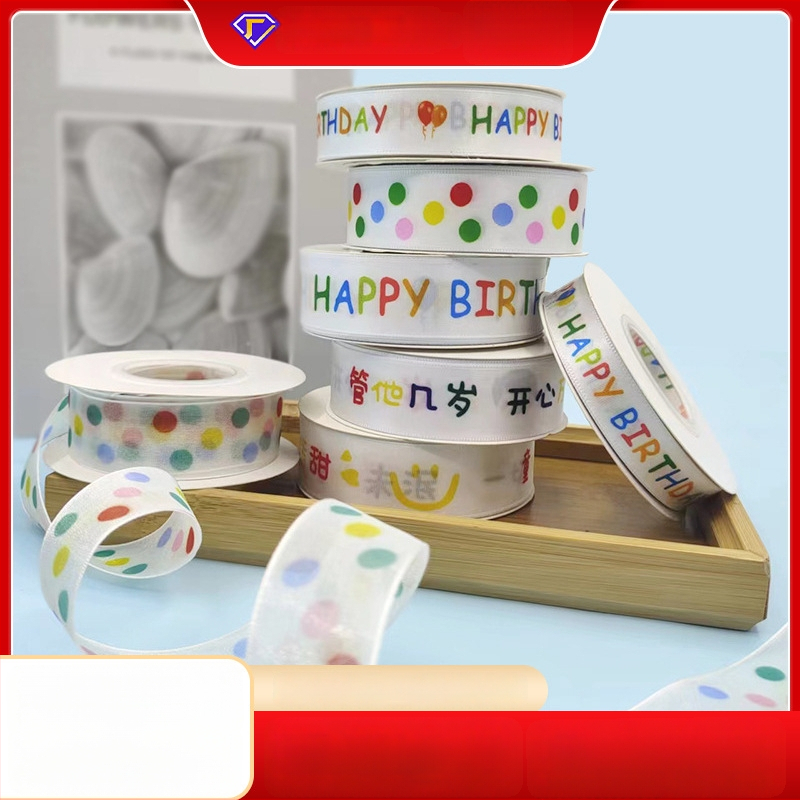 Weihao poliestera satīna lenta dāvanas iesaiņošanai un tortēm, piemērota ziedu iesaiņošanai