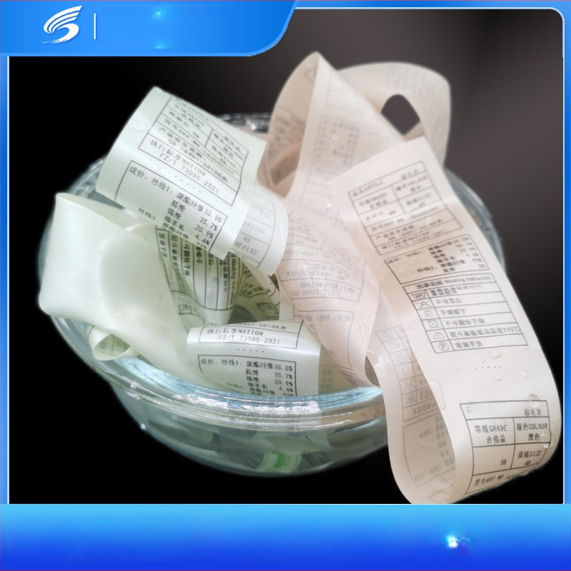 Pesuetikett satiinlint drabužiams, Heng Zhixin bränd; sobib riietele ja tekstiilidele