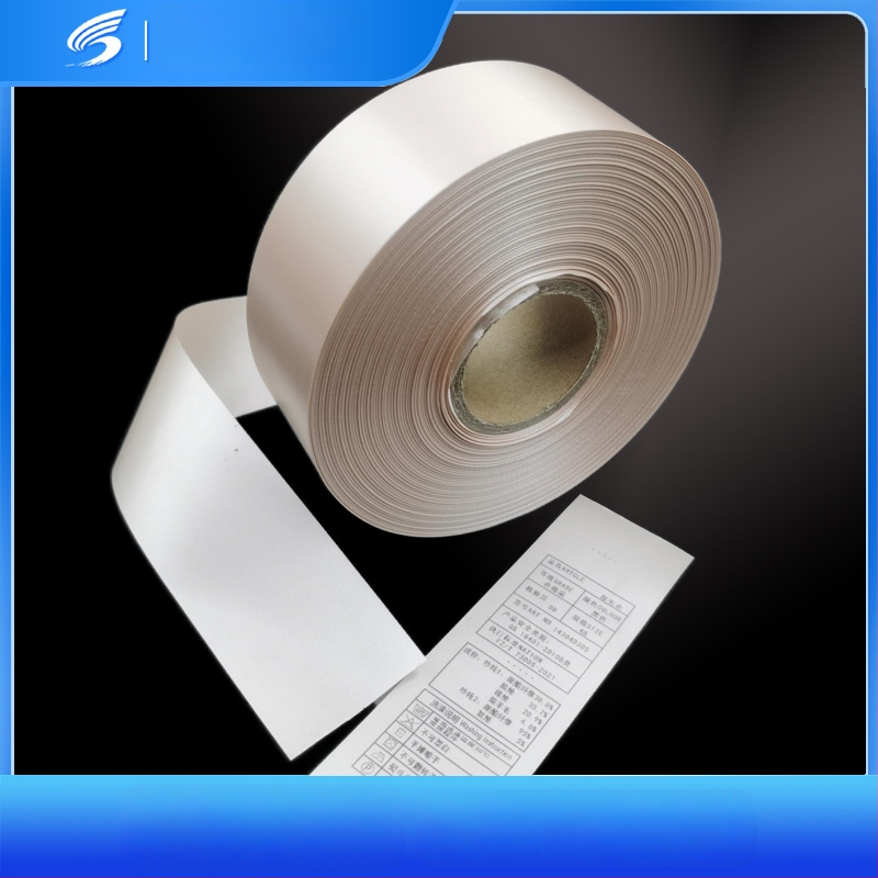 Pesuetikett satiinlint drabužiams, Heng Zhixin bränd; sobib riietele ja tekstiilidele