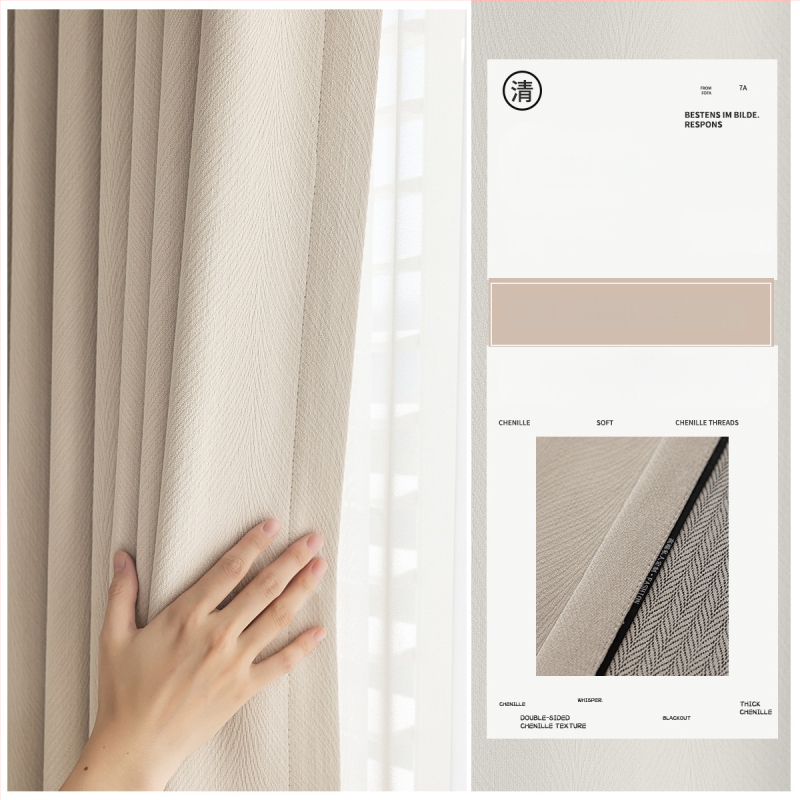 Divpusēja AB Chenille logu aizkars dzīvojamajai istabai, guļamistabai un studijai — poliesters, 90–100% gaismas aizvēršana, svītrainu/ vienkrāsains raksts