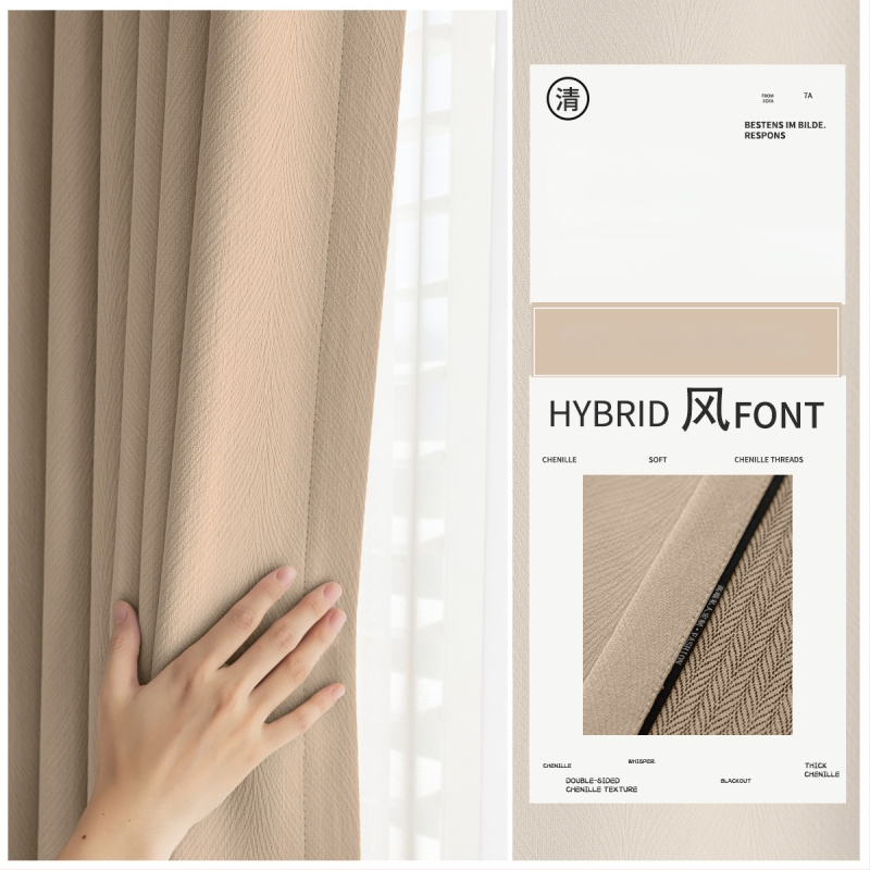 Divpusēja AB Chenille logu aizkars dzīvojamajai istabai, guļamistabai un studijai — poliesters, 90–100% gaismas aizvēršana, svītrainu/ vienkrāsains raksts