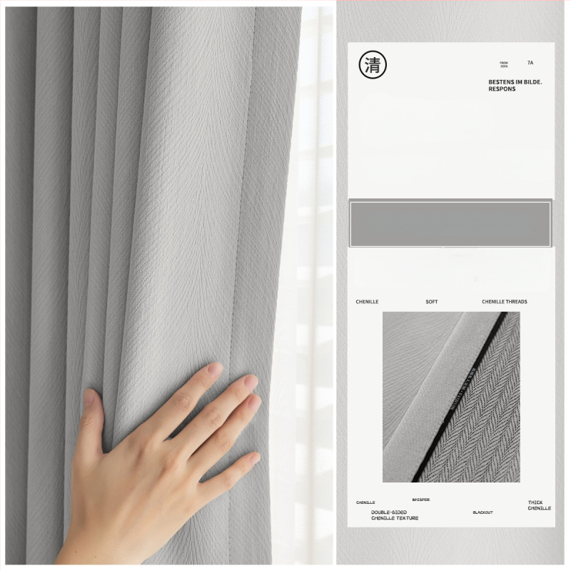 Divpusēja AB Chenille logu aizkars dzīvojamajai istabai, guļamistabai un studijai — poliesters, 90–100% gaismas aizvēršana, svītrainu/ vienkrāsains raksts