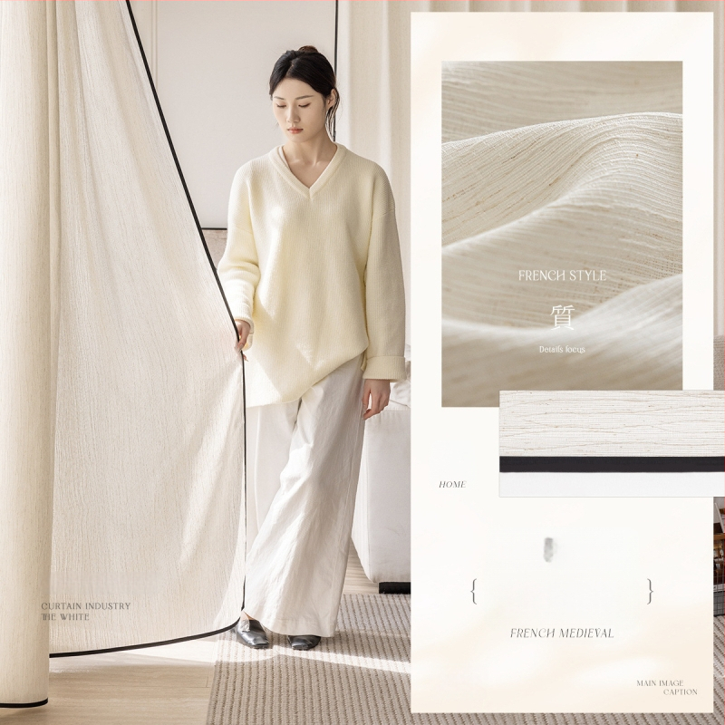 Langų užuolaida, poliesteris, INS stilius, dekoratyvus, tinkamas svetainei, biurui, restoranui ir įėjimui