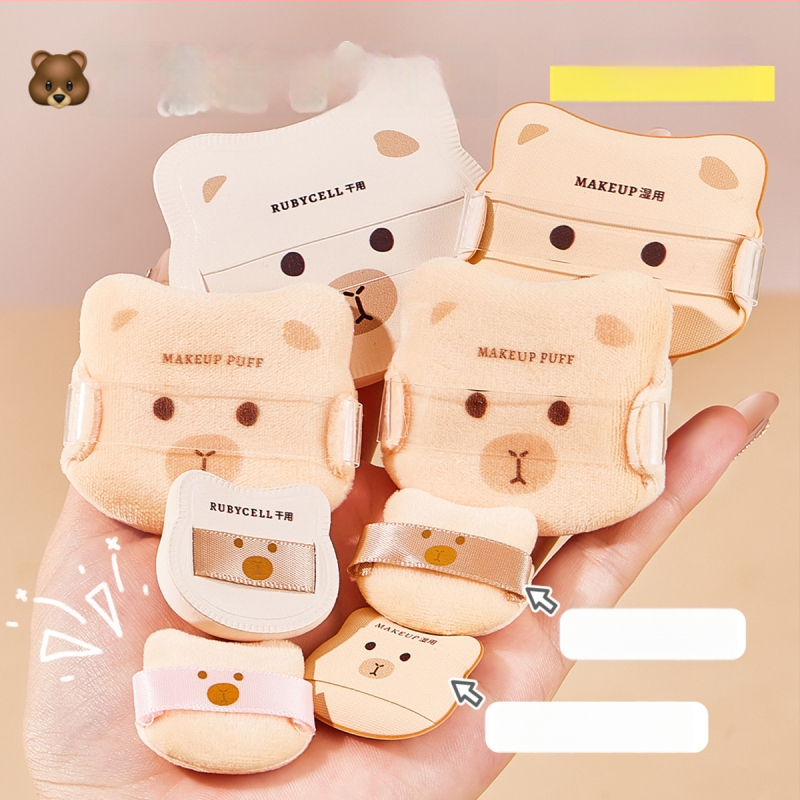 GECOMO pudrupuffide komplekt – hüdrofiilne latexivaba materjal, tilgakujuline kuju, ideaalseks meigiks