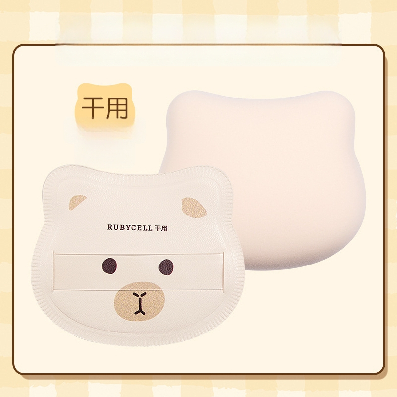 GECOMO pudrupuffide komplekt – hüdrofiilne latexivaba materjal, tilgakujuline kuju, ideaalseks meigiks