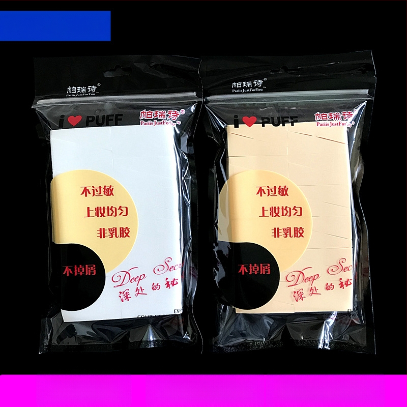 Parry drėgnas pudros kempinėlė, hidrofilinė be latekso, formos: trikampis ir trapezas, 24 vnt. pakuotė, vienkartiniam naudojimui