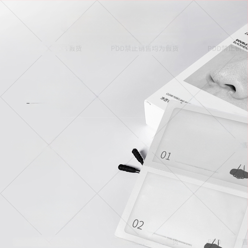 Bang Wei nosies pleistras T-zonai — gilus valymas, juodųjų dėmių šalinimas ir porų susiaurėjimas.