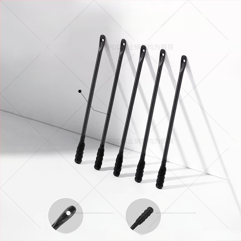 Bang Wei nosies pleistras T-zonai — gilus valymas, juodųjų dėmių šalinimas ir porų susiaurėjimas.