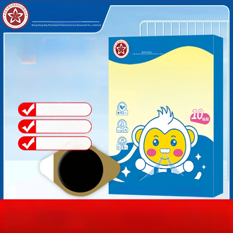 Nosies palengvinimo pleistras – Xanthium sėklų aliejus, žolinis kvapas, bendras naudojimas