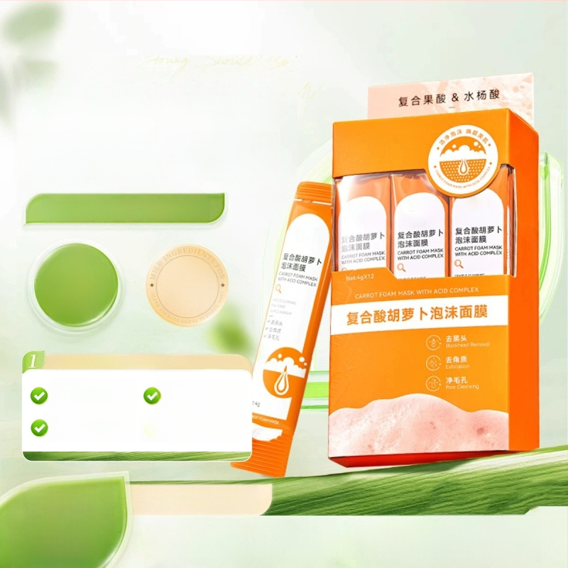 BUV Molio kaukė su morkų komponentu – Riebalų reguliavimas, Juodųjų spuogų šalinimas, Porų sutraukimas, Giliai valantis