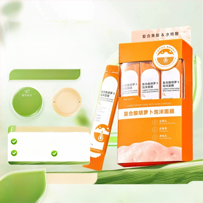 BUV Molio kaukė su morkų komponentu – Riebalų reguliavimas, Juodųjų spuogų šalinimas, Porų sutraukimas, Giliai valantis