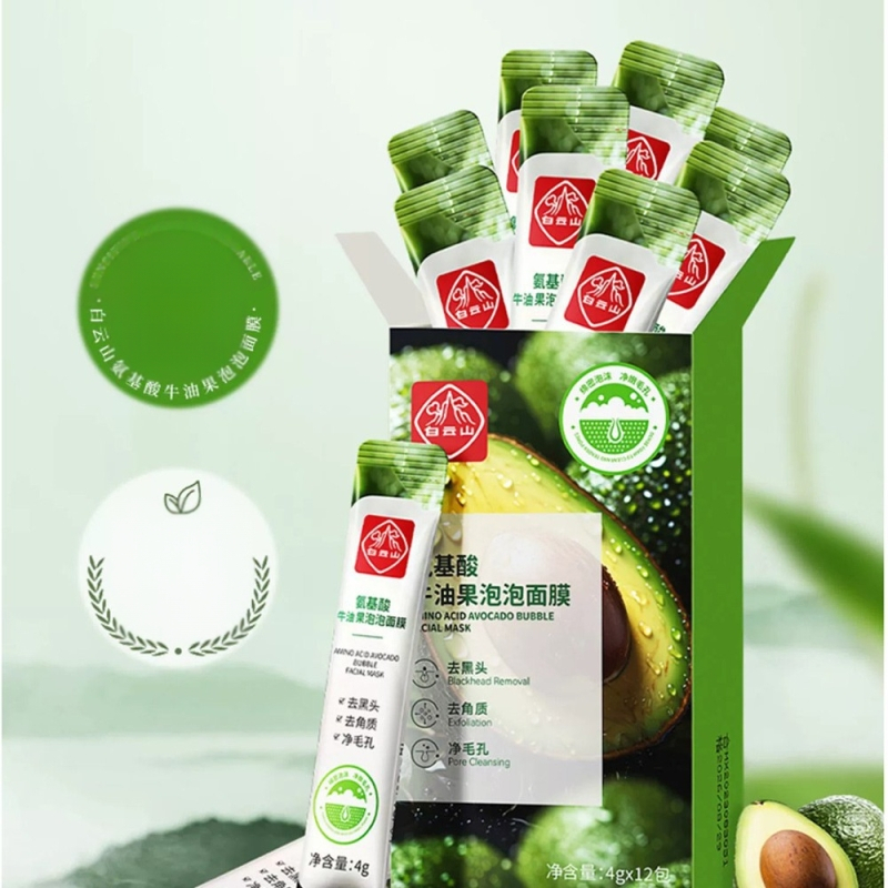 BUV Molio kaukė su morkų komponentu – Riebalų reguliavimas, Juodųjų spuogų šalinimas, Porų sutraukimas, Giliai valantis