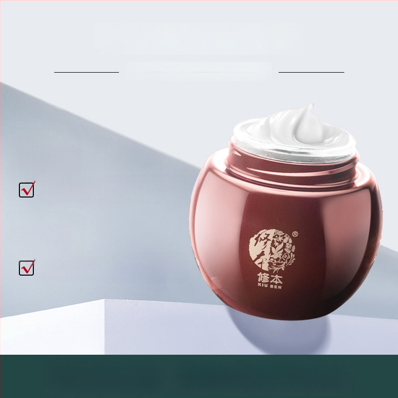 Neplovimo naktinė kaukė kremas-gelis visiems odos tipams — hidratina, šviesina odos toną, sutraukia poras, 130 g