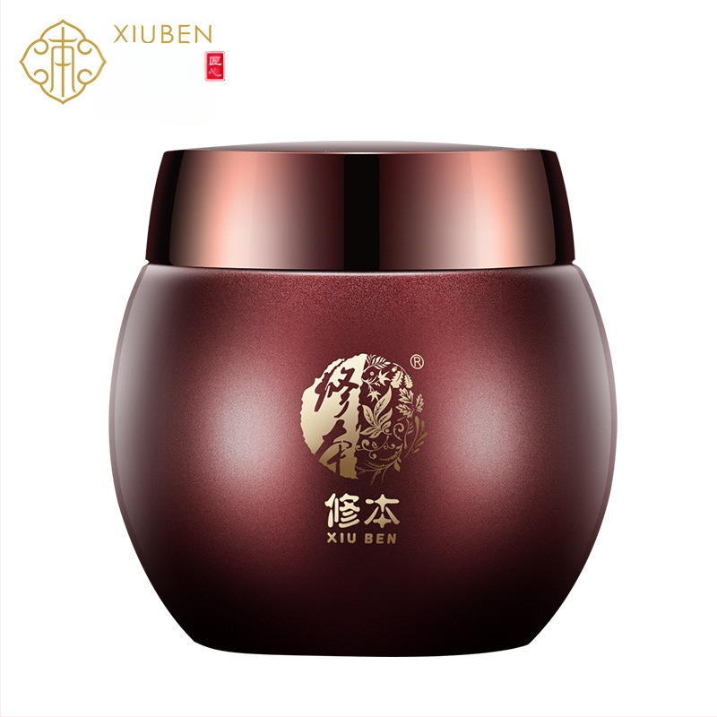 Neplovimo naktinė kaukė kremas-gelis visiems odos tipams — hidratina, šviesina odos toną, sutraukia poras, 130 g