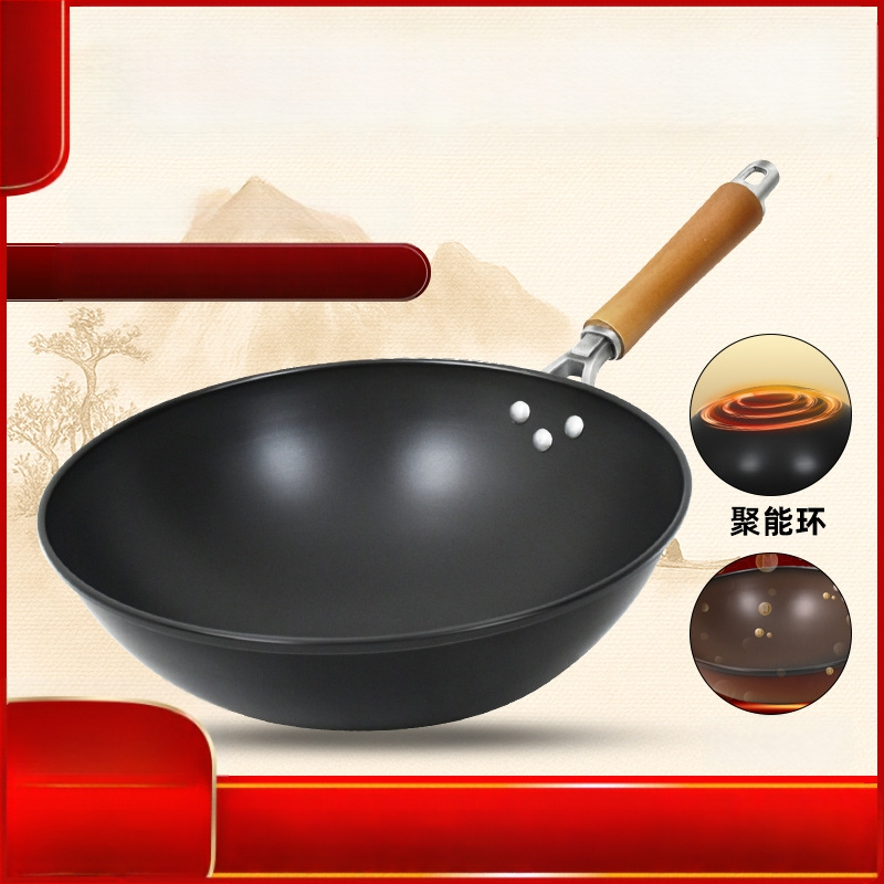 Wok iš ketaus be dengimo, tinkamas dujinėms viryklėms, lengvas, 1,3 kg, vienos pagrindo dizainas