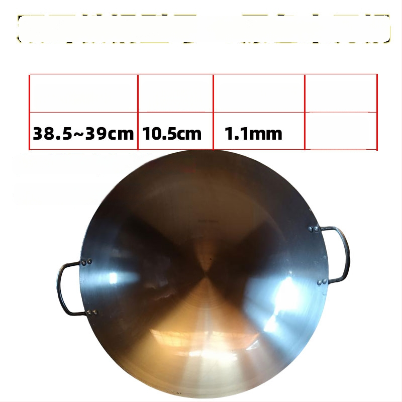 Kaltas geležies wok, kinų stiliaus, apvalus dugnas, gylis 12 cm, suderinamas su visomis viryklėmis